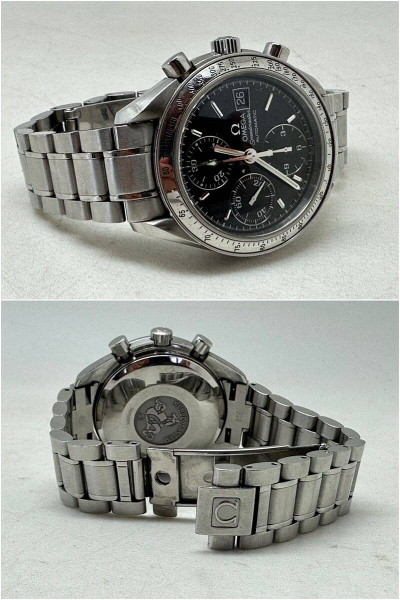 OMEGA オメガ SPEEDMASTER スピードマスター AUTOMATIC 3513.50 ? 850 59792074 不動品 黒文字盤の画像7