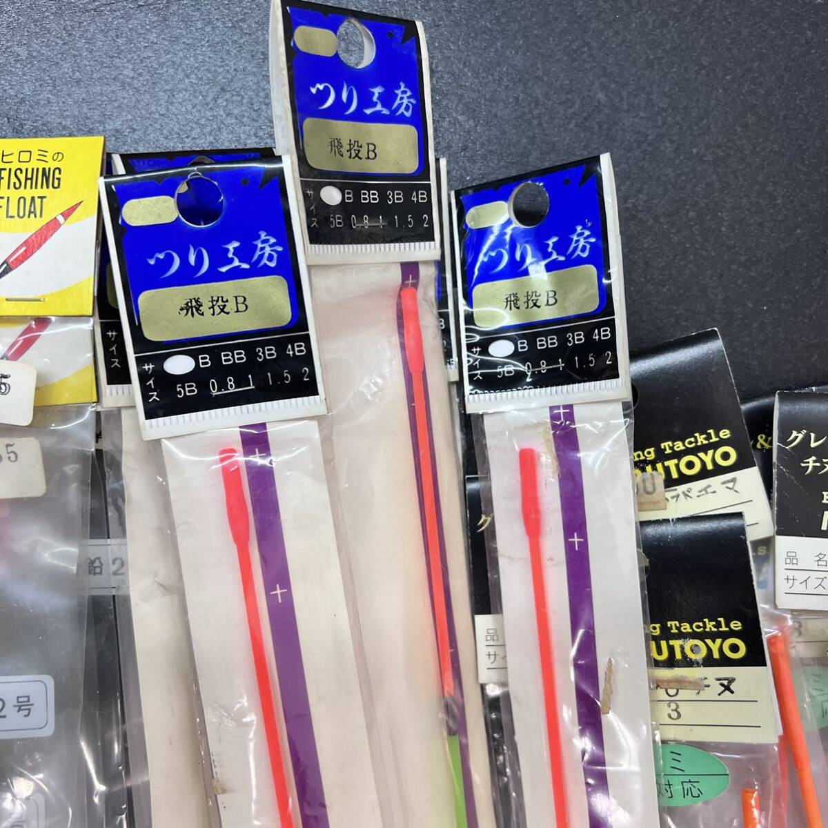 まとめ売り 棒ウキ ウキ 浮き 釣具 はいふき つり工房 飛投 MARUTOYO みやびチヌ KIZAKURA 遠投極チヌ グレ& チヌ専科 g4-5の画像3