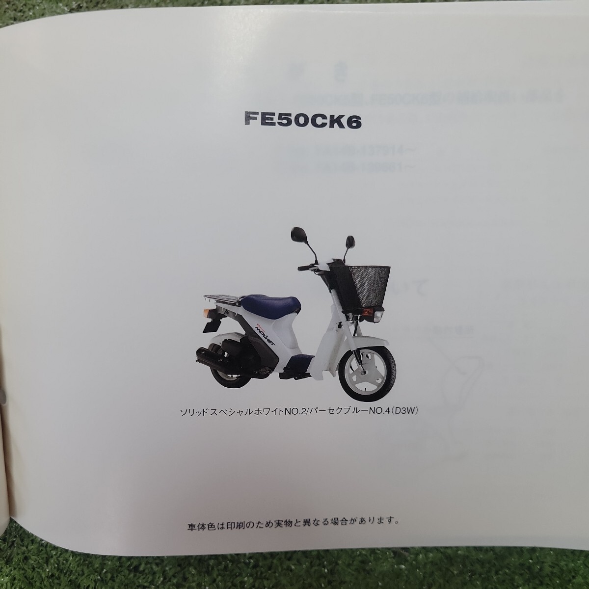 item_image_3