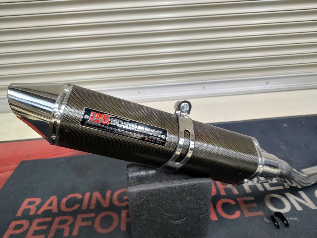 ◇希少絶版◇T-MAX500用(EBL-SJ08J)ヨシムラTri-Cone ◇希少絶版◇T-MAX500用(EBL-SJ08J)ヨシムラTri-Cone