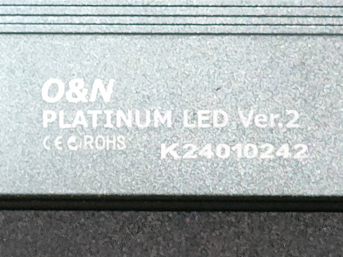 令和6年最新型 測定限界値15万cdを超える O&N PLATINUM Ver.2 240W 世界一明るいLED 68,000LM D2S D4S 他社と比べて暗ければ全額返金_画像7