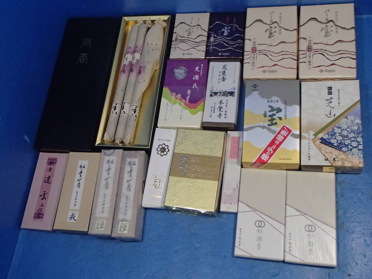 **[1 jpy ]. incense stick fragrance / candle together 18 box set .../ Japan ../ length . temple / inside . Kiyoshi Akira ./book@. temple / on confidence . other high class incense stick storage goods Buddhist altar fittings **