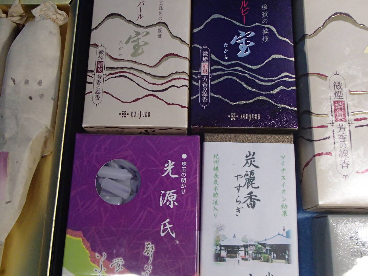 **[1 jpy ]. incense stick fragrance / candle together 18 box set .../ Japan ../ length . temple / inside . Kiyoshi Akira ./book@. temple / on confidence . other high class incense stick storage goods Buddhist altar fittings **