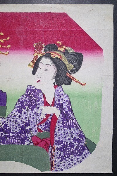 歌川国貞「花魁と美人」☆浮世絵 真作 団扇絵 吉原 遊女 錦絵 木 歌川国貞「花魁と美人」☆浮世絵 真作 団扇絵 吉原 遊女 錦絵 木