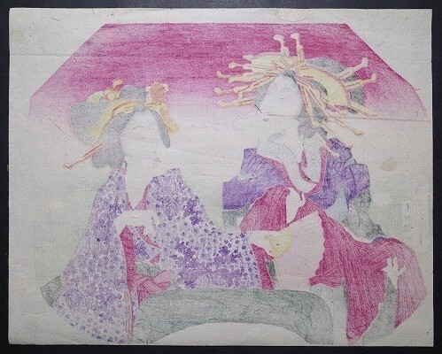 歌川国貞「花魁と美人」☆浮世絵 真作 団扇絵 吉原 遊女 錦絵 木 歌川国貞「花魁と美人」☆浮世絵 真作 団扇絵 吉原 遊女 錦絵 木