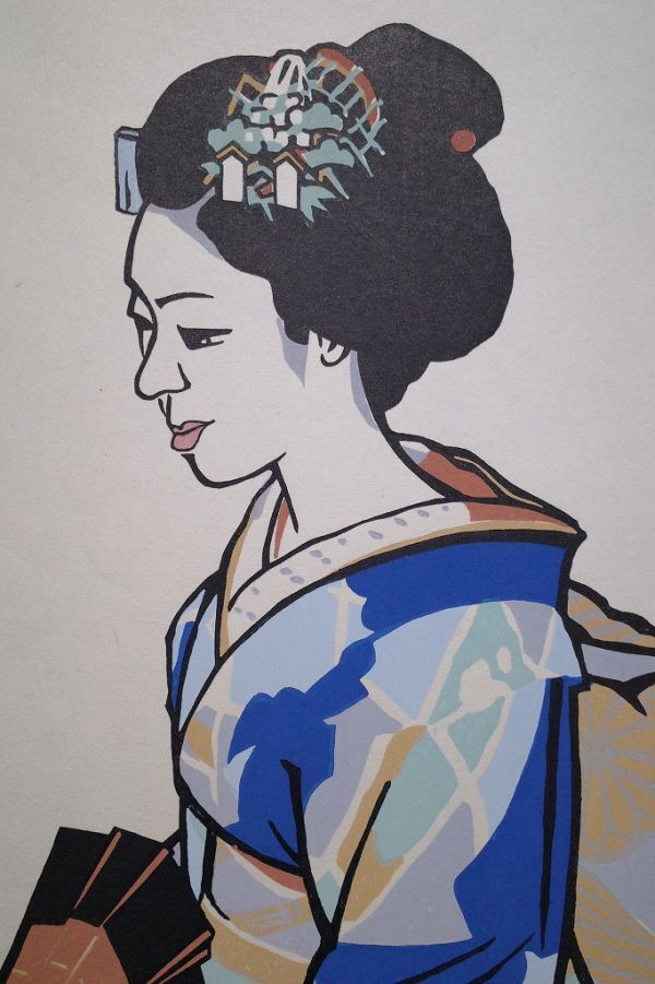 宮田三郎「舞妓」★創作版画 真作 京都 浮世絵 木版画 摺物 Sosakuhanga Ukiyoe★_画像3