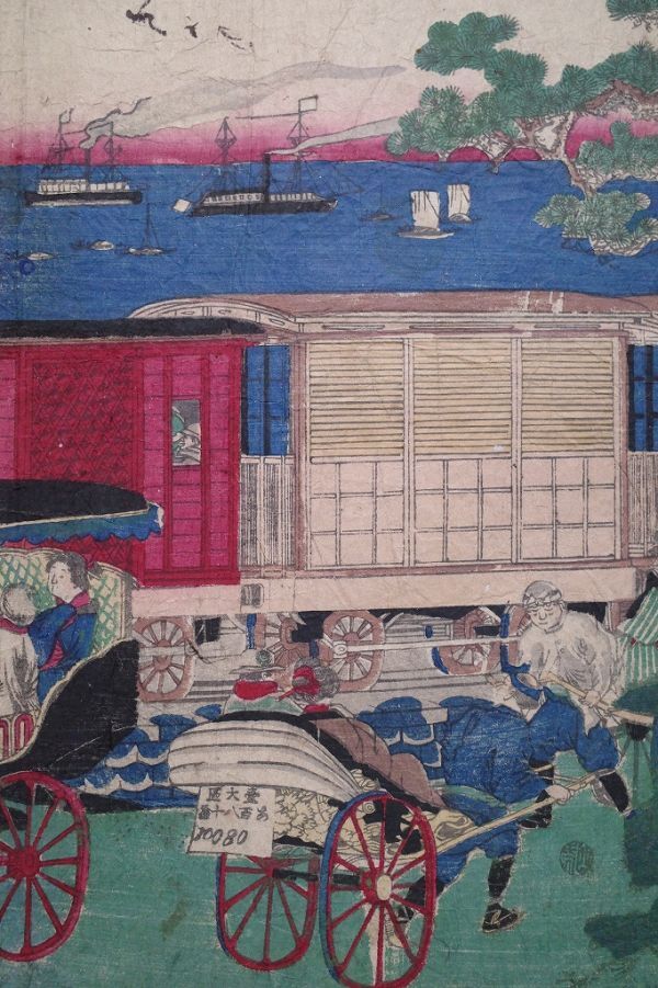 歌川国輝「東京蒸気車馬車人力繁栄図」★三枚続 大判 浮世絵 真作 錦絵 木版画 摺物 Kuniteru Ukiyoe★_画像7