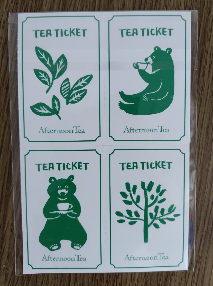  бесплатная доставка Afternoon Tea билет лотерейный мешок AfternoonTea 2024 новый year z сумка 