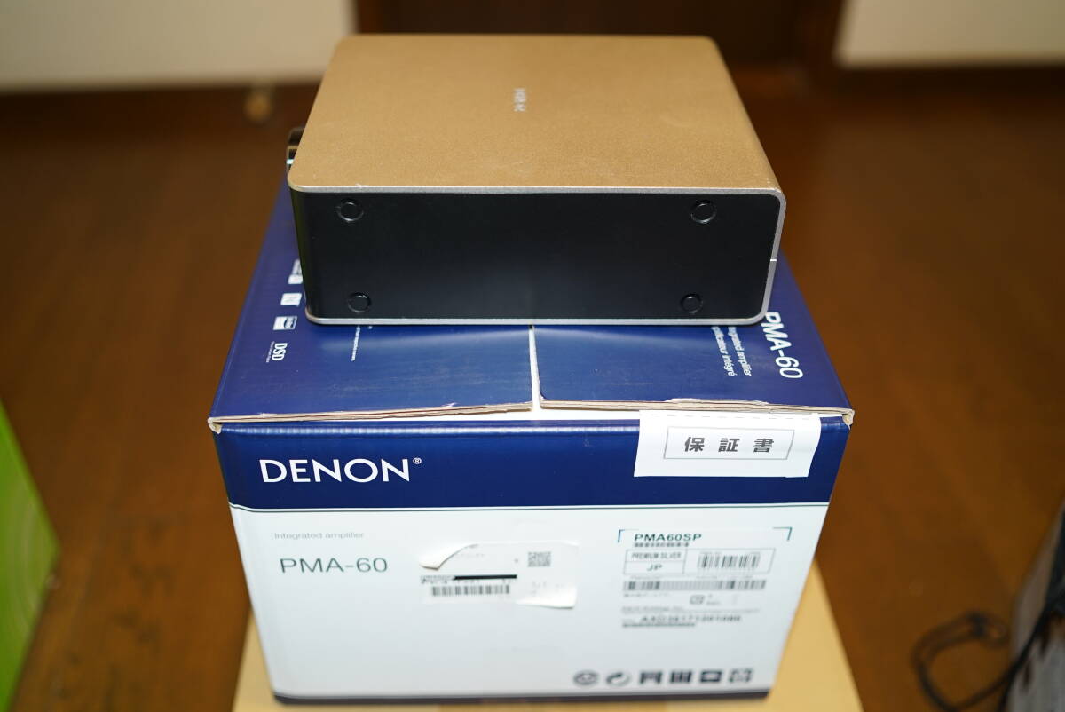 DENON PMA-60の画像2
