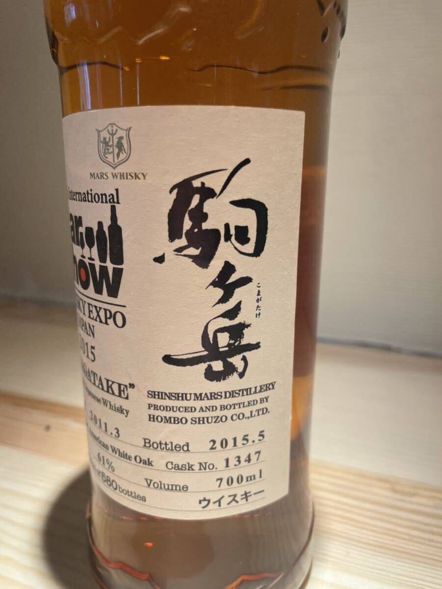 駒ヶ岳 MARS 2011年蒸留 Whisky Expo Japan2015 700ml 61% 未使用 未開封の画像4