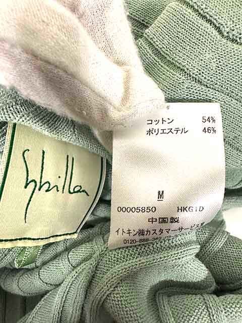 【中古】Sybilla シビラ　トップス レディース ニット　グリーン　Mサイズ　9号　オールシーズン_画像3