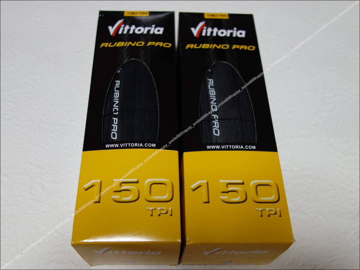  new goods #Vittoria RUBINO PRO Ⅲ black 700×25c 2 pcs set vi to real bino Pro 