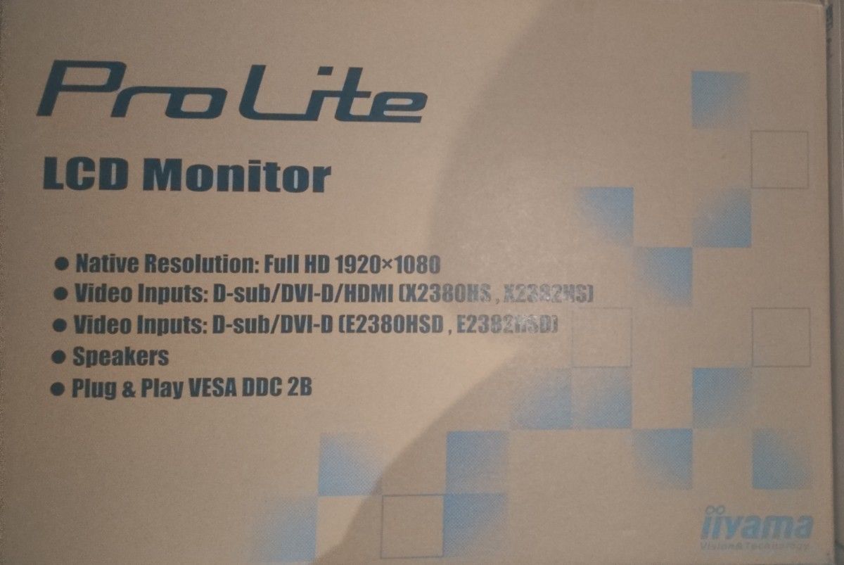 iiyama製液晶モニター2台セット　説明必読 フルHD ワイド ProLite