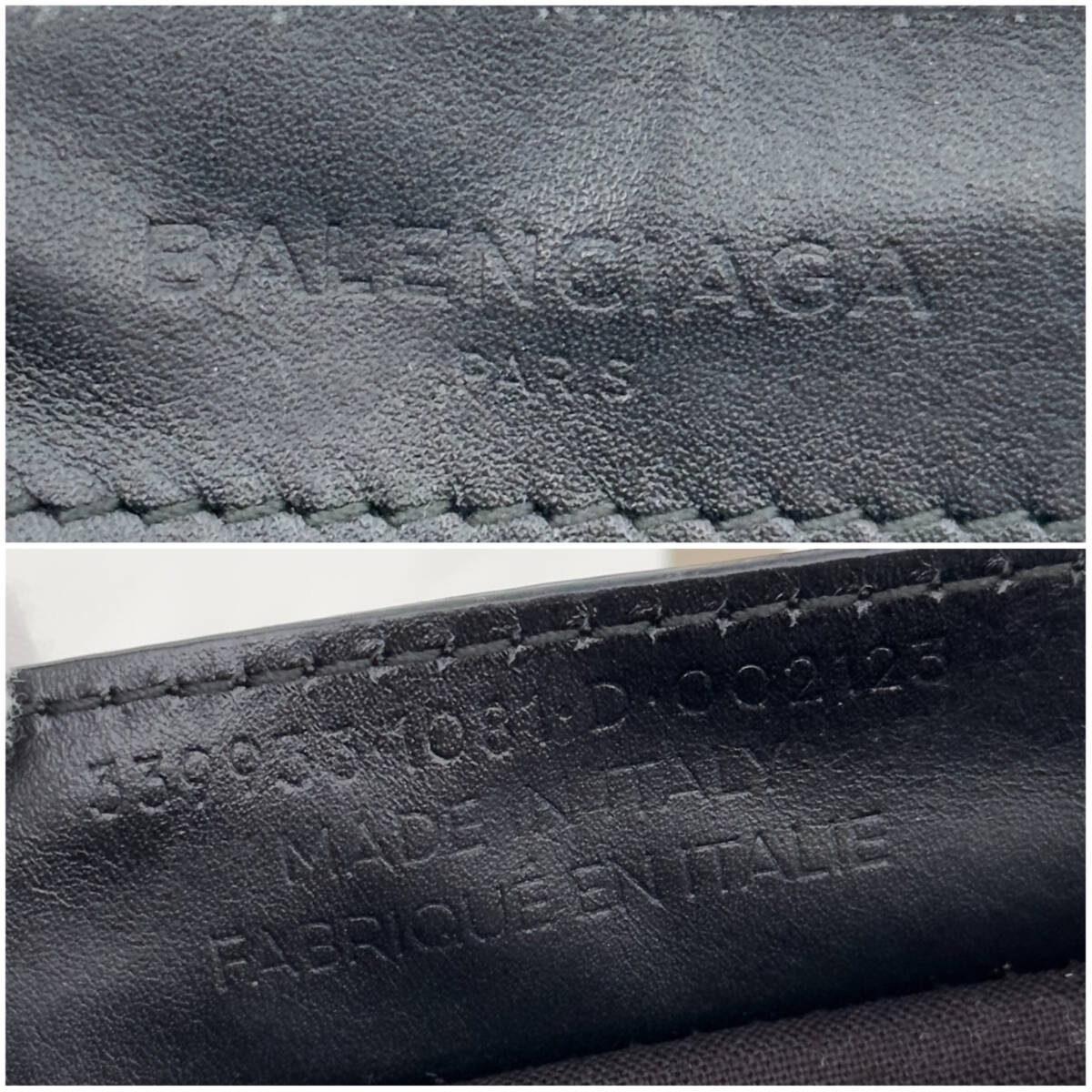 BALENCIAGA Balenciaga большая сумка бегемот sS