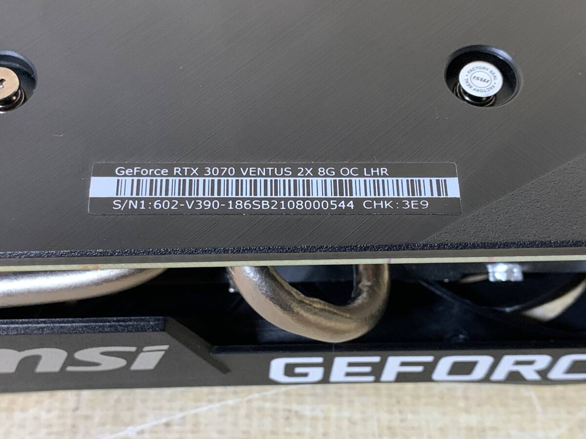 ★msi GeForce RTX3070 8GB GDDR6 VENTUS 2X 8G OC LHR HDMI/DP×3/ PCI-Eグラフィックカード 良品とても美品★の画像7