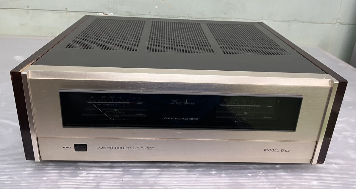 ジャンク品　Accuphase　アキュフェーズ　P-102　パワーアンプ　ステレオパワーアンプ 