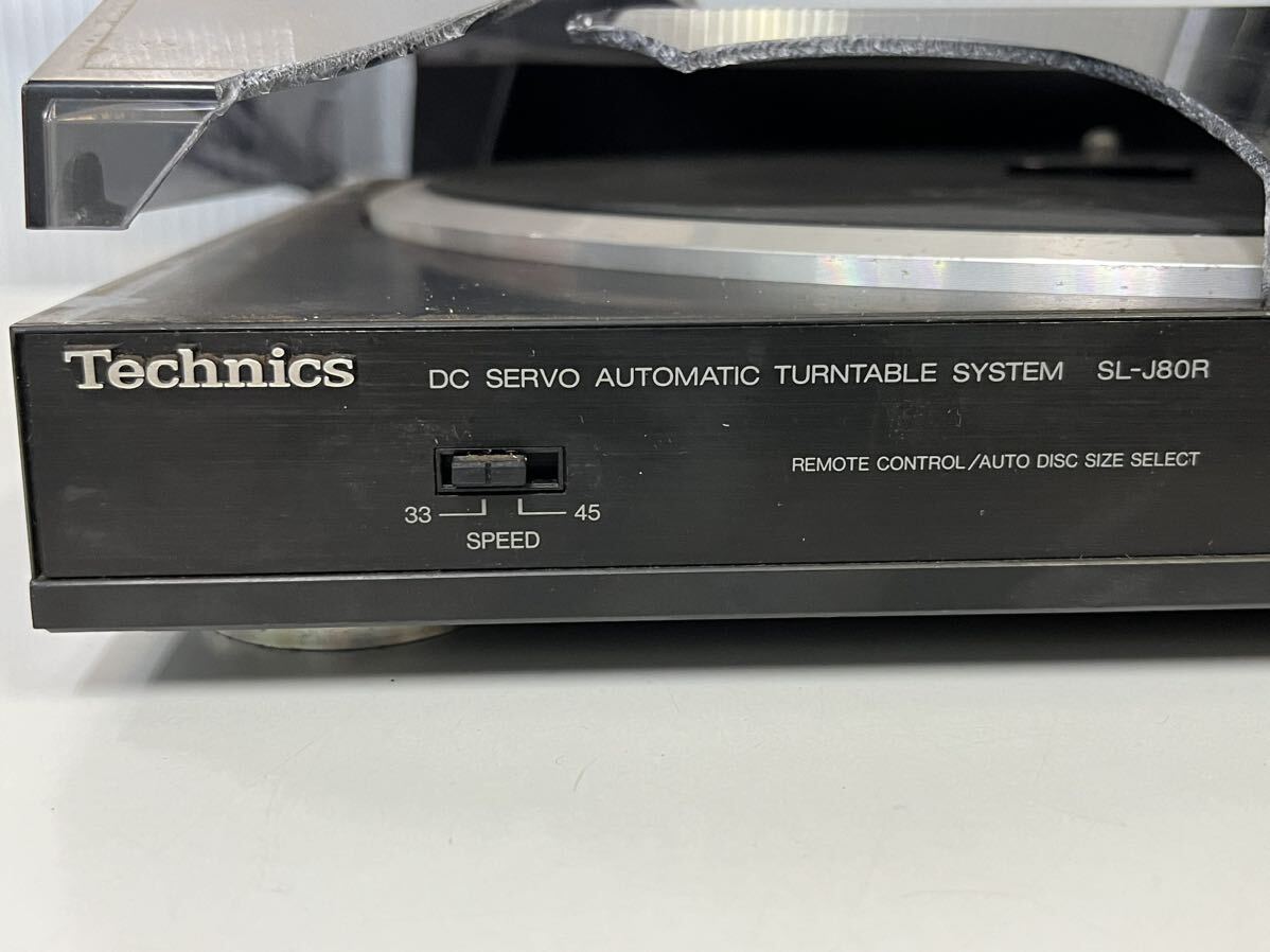 ジャンク扱い Technics SL-J80R レコードプレーヤー テクニクス レコード ステレオ オーディオ機器の画像2