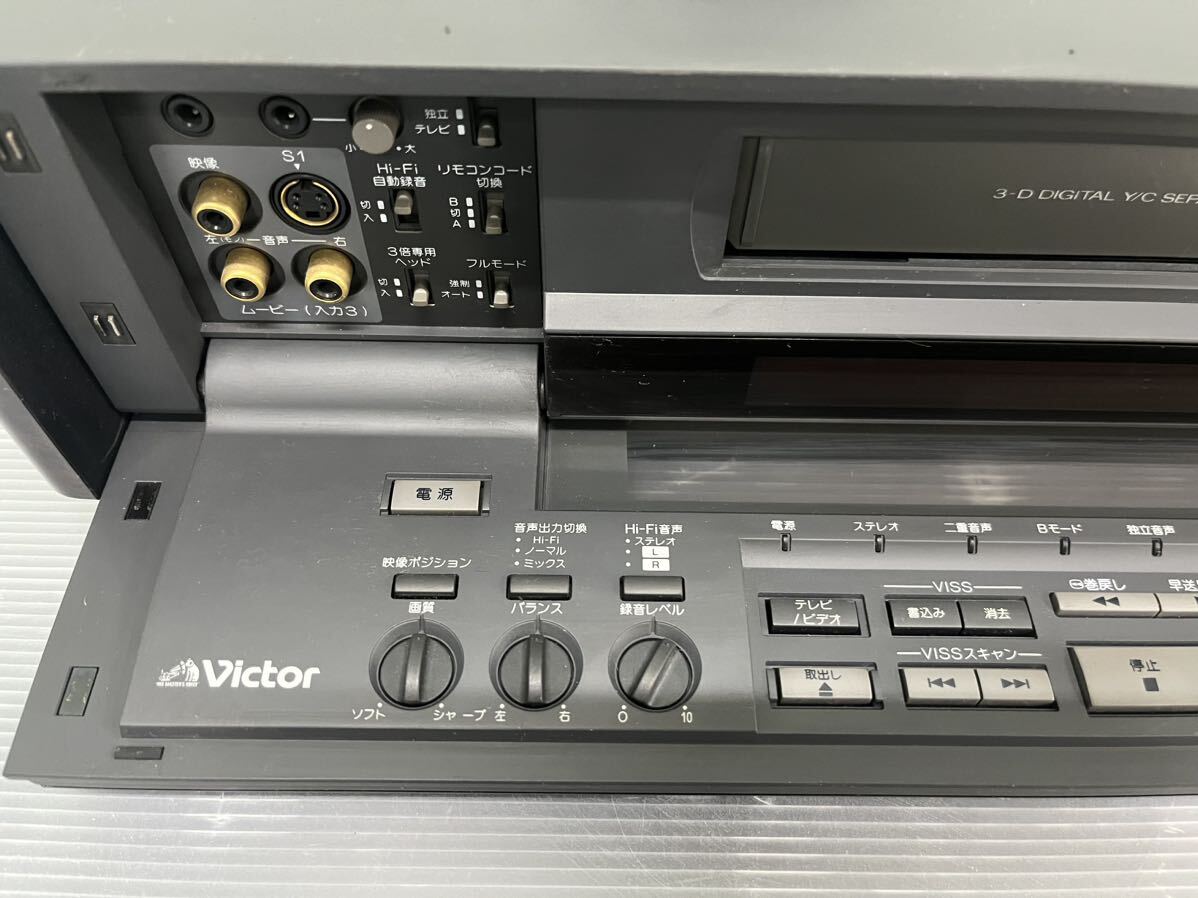 ジャンク品 Victor ビクター HR-X3SPT ビデオデッキ 現状品 ビデオレコーダー オーディオ機器 S-VHS の画像7