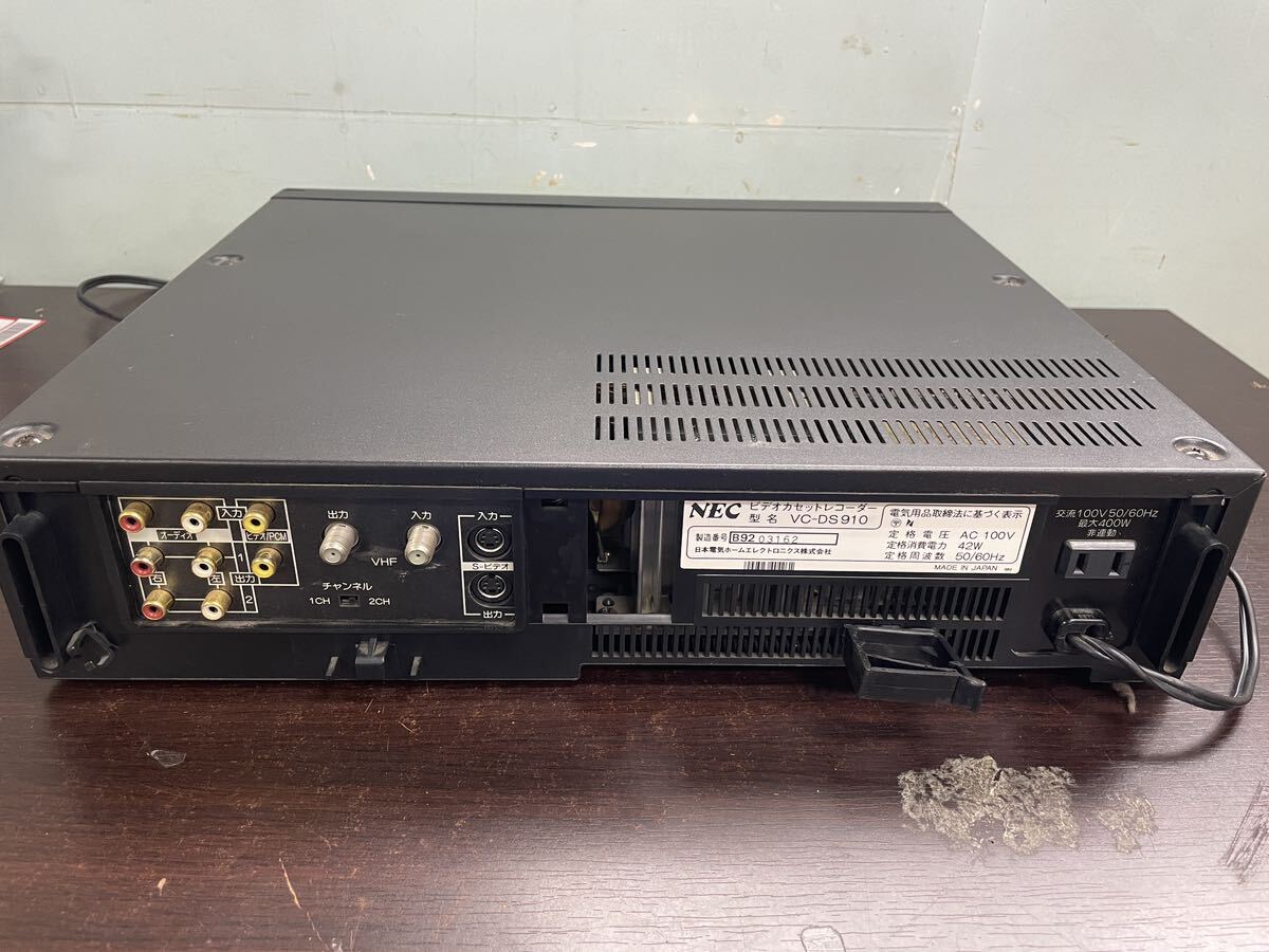 NEC VHS VC-DS910 ビデオカセットレコーダー ビデオデッキ 通電確認済み_画像4