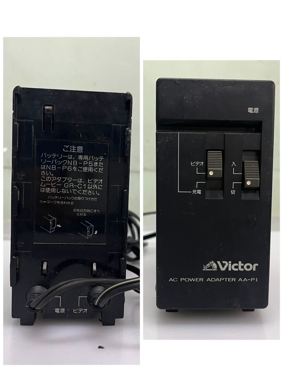 ジャンク品 Victor ビクタービデオムービーGR-C1 ACアダプタ AA-P1 ビデオカメラ ビンテージ の画像8