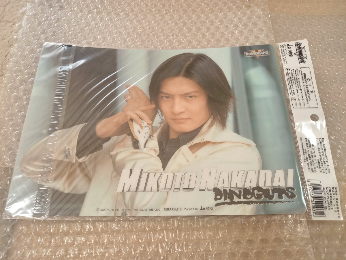  limited goods new goods unopened Squadron reversible under bed original seat collection aba Ranger higashi . official telecast at that time goods rice field middle . futoshi .abare killer 