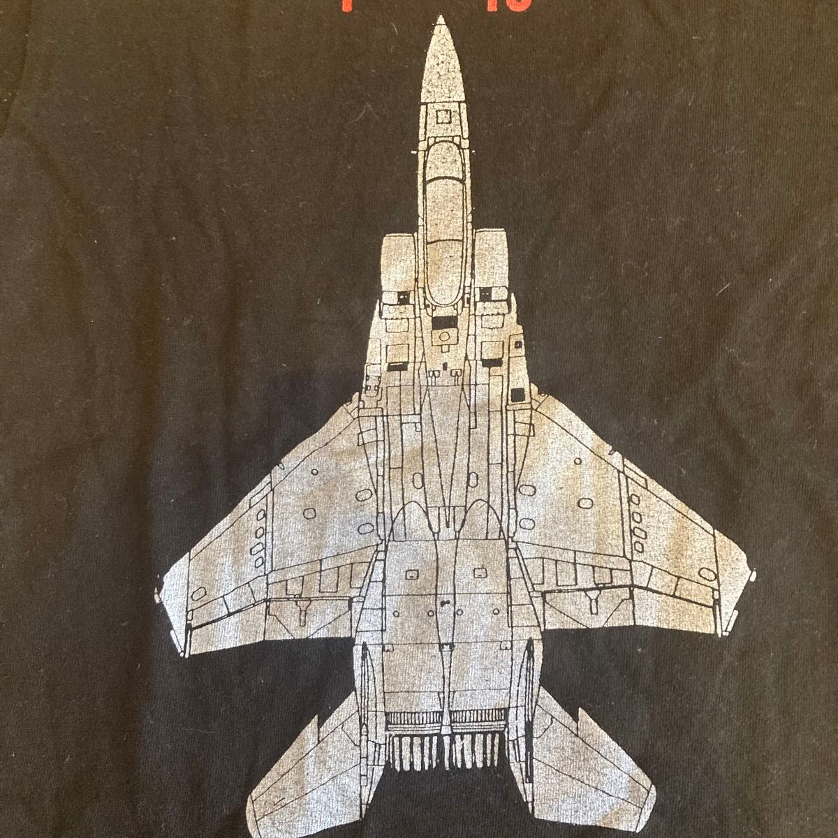 F-15 戦闘機　 半袖Tシャツ
