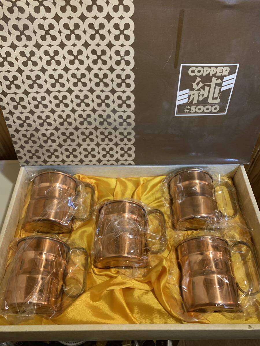 銅製 マグカップ 5客組 COOPER #5000 純 銅 ビアマグ ビール COOPER キャンプ 純銅製 アウトドア タンブラー 昭和レトロ の画像1