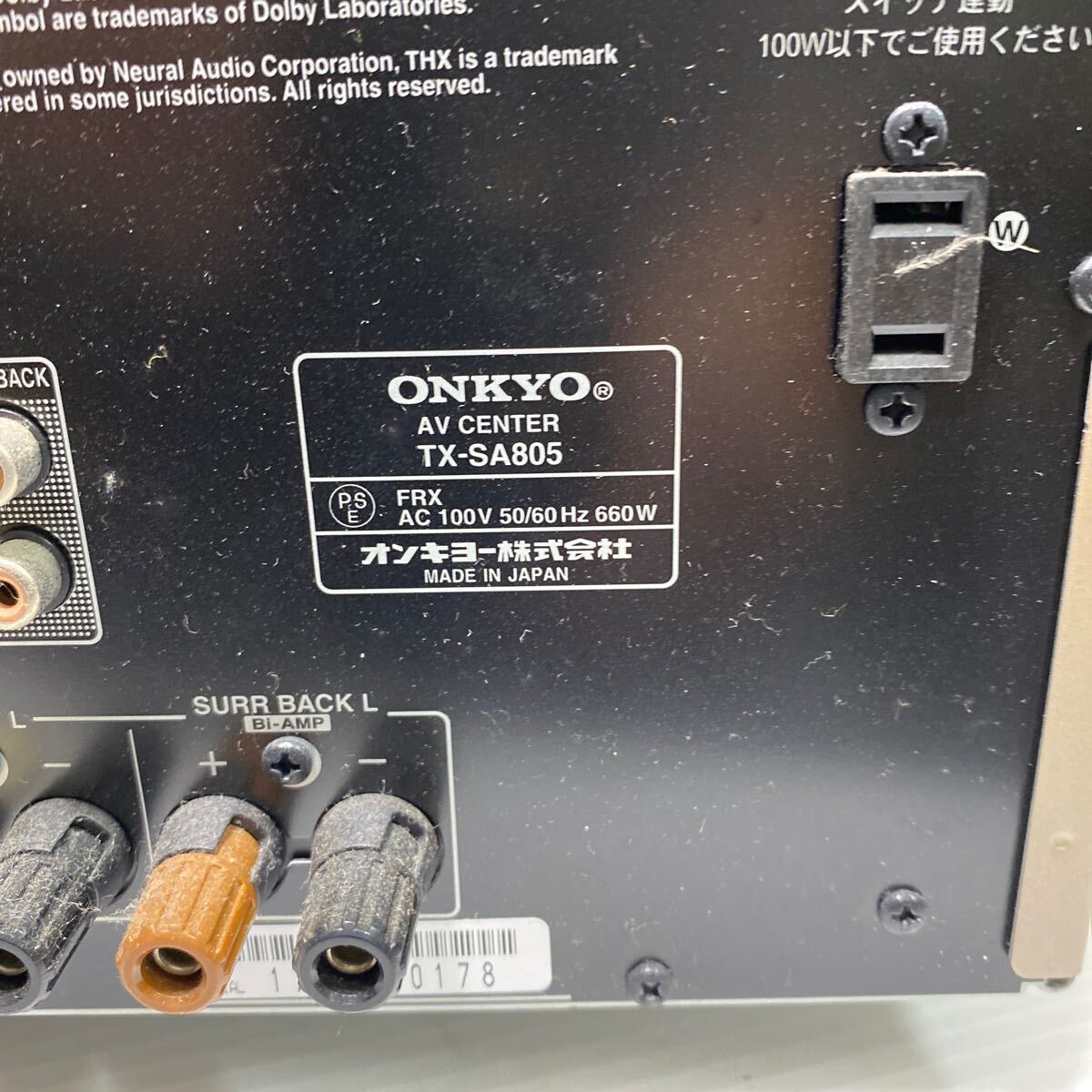 ◆【ONKYO 】AVアンプ アンプ TX-SA805の画像7