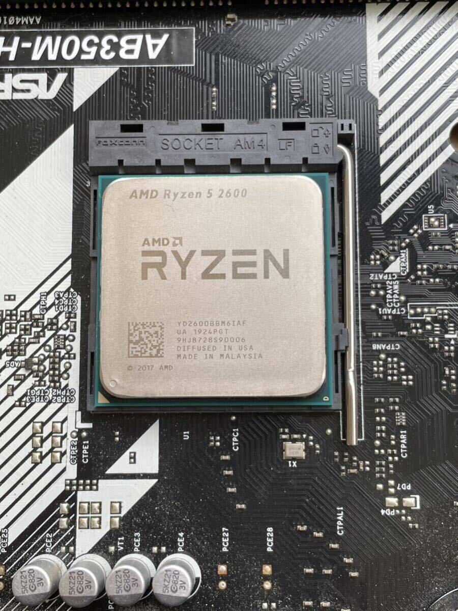 （ジャンク）ASRock AB350M-HDVマザーボード　ryzen5 2600CPU セット_画像2