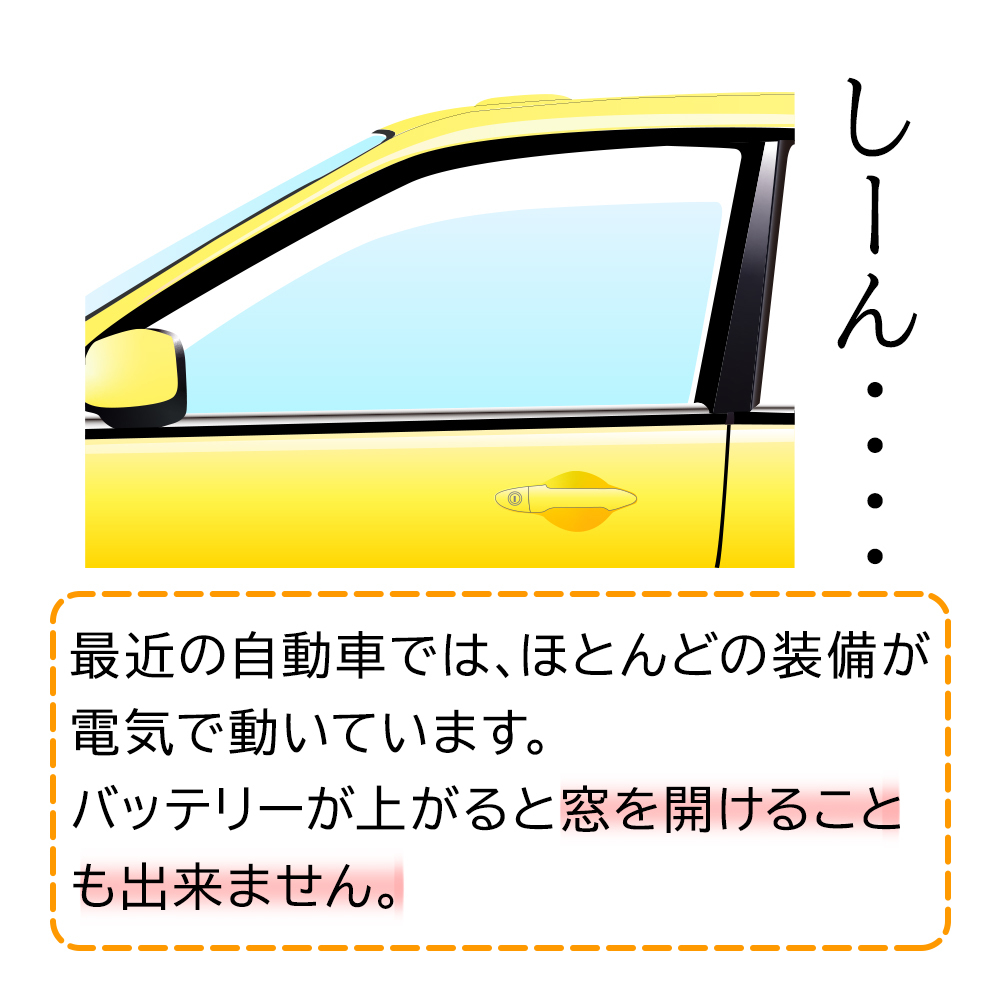 バッテリー EHJ-S65D26L GS450 型式DAA-GWL10 H24/01～対応 GSユアサ エコ.アール HV ハイブリッド車補機用バッテリー レクサス_画像10