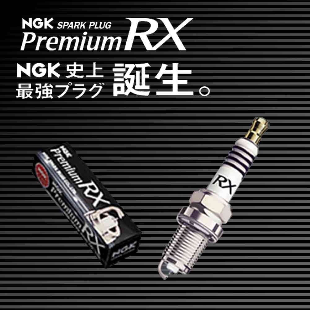 NGKプレミアムRXプラグ 三菱 ミニキャブ 型式DS64V用 LKR7ARX-P (90020) 3本セット スパークプラグ プラグ カー用品 車パーツ 部品 車部品_画像3