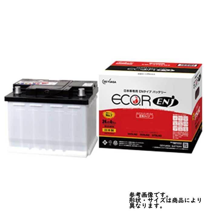 バッテリー ENJ-375LN2 NX300 型式DAA-AYZ15 H26/07～対応 GSユアサ エコ.アール ENJ 日本車専用ENタイプバッテリー レクサス_画像1