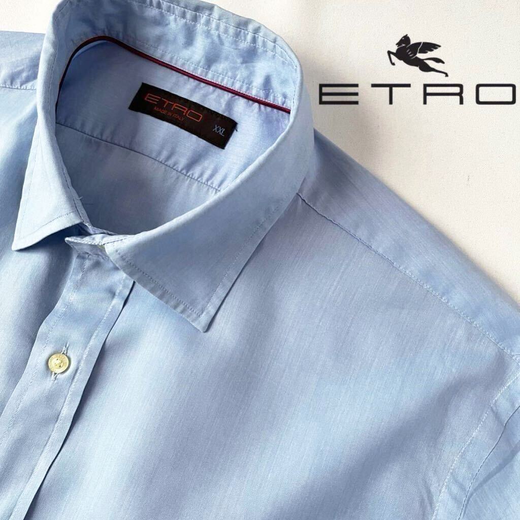 エトロ ETRO 長袖シャツ XXL ブルー レッド レギュラーカラー シャツ の画像1
