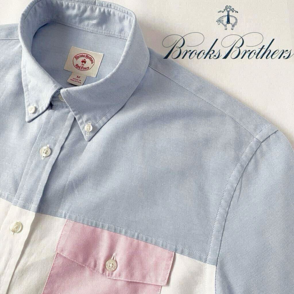 ブルックスブラザーズ BROOKS BROTHERS ボタンダウン 長袖シャツ M 175/100B (日本L) ホワイト ブルー ピンク シャツ の画像1