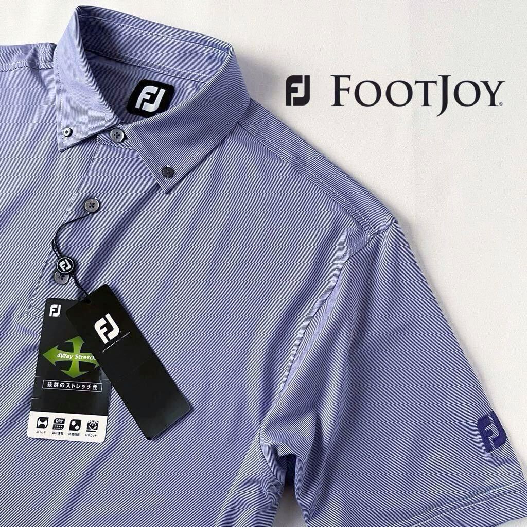 新品 フットジョイ FOOTJOY 4way ストレッチ ボタンダウン ゴルフシャツ XL パープル 吸汗速乾 機能性 抗菌防臭 UVカット 半袖 ポロシャツの画像1