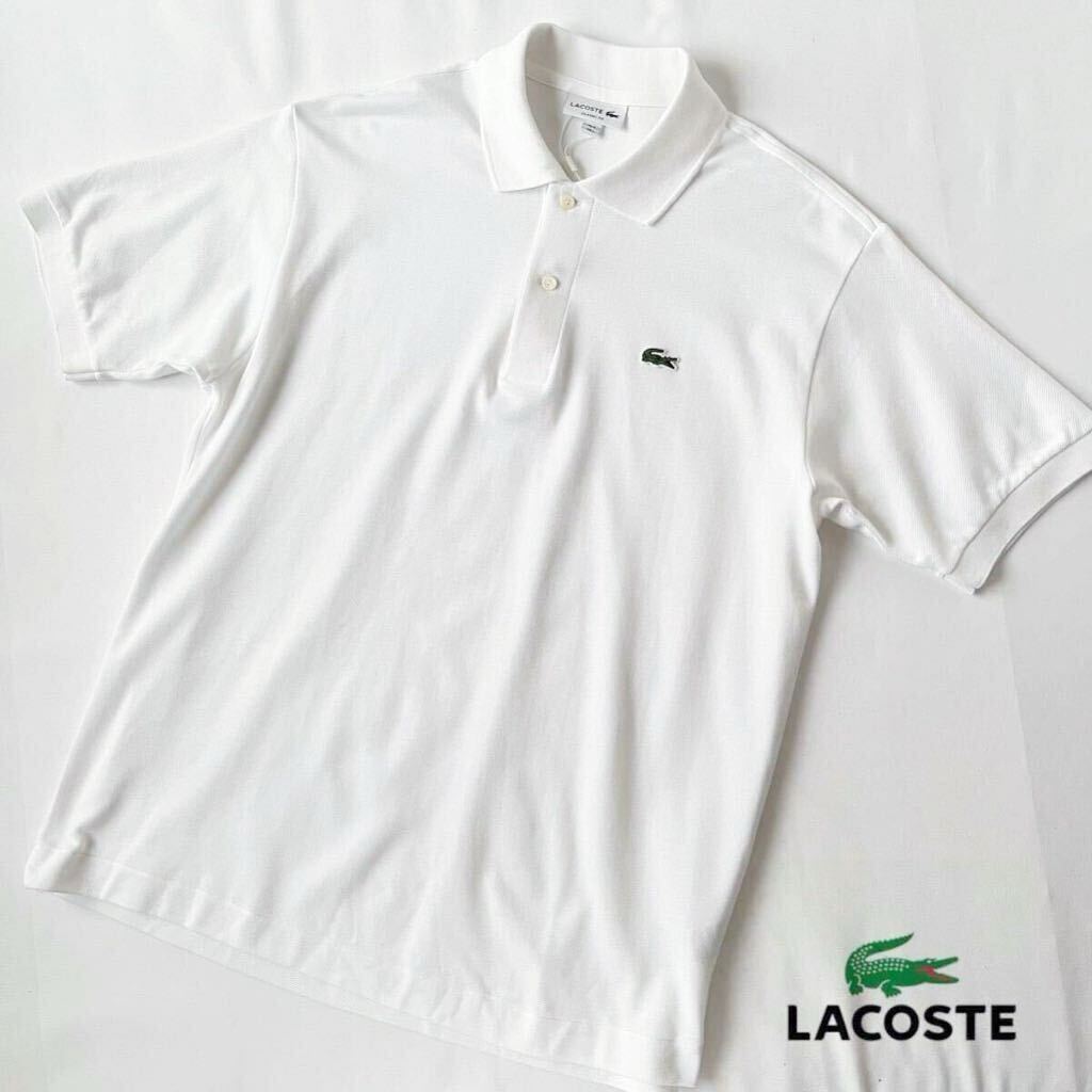 (未使用) ラコステ LACOSTE 半袖 ポロシャツ L1212 5 (日本XL) ホワイト シャツ クラッシックフィットの画像2