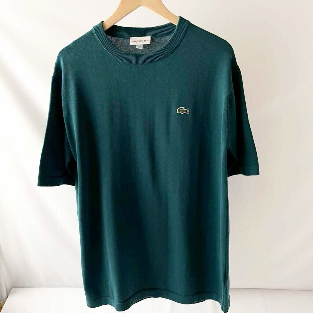 (美品) ラコステ LACOSTE クルーネック 成形横編み ニットTシャツ FR 5 (日本XL) グリーン 半袖 シャツ TH100EL の画像3