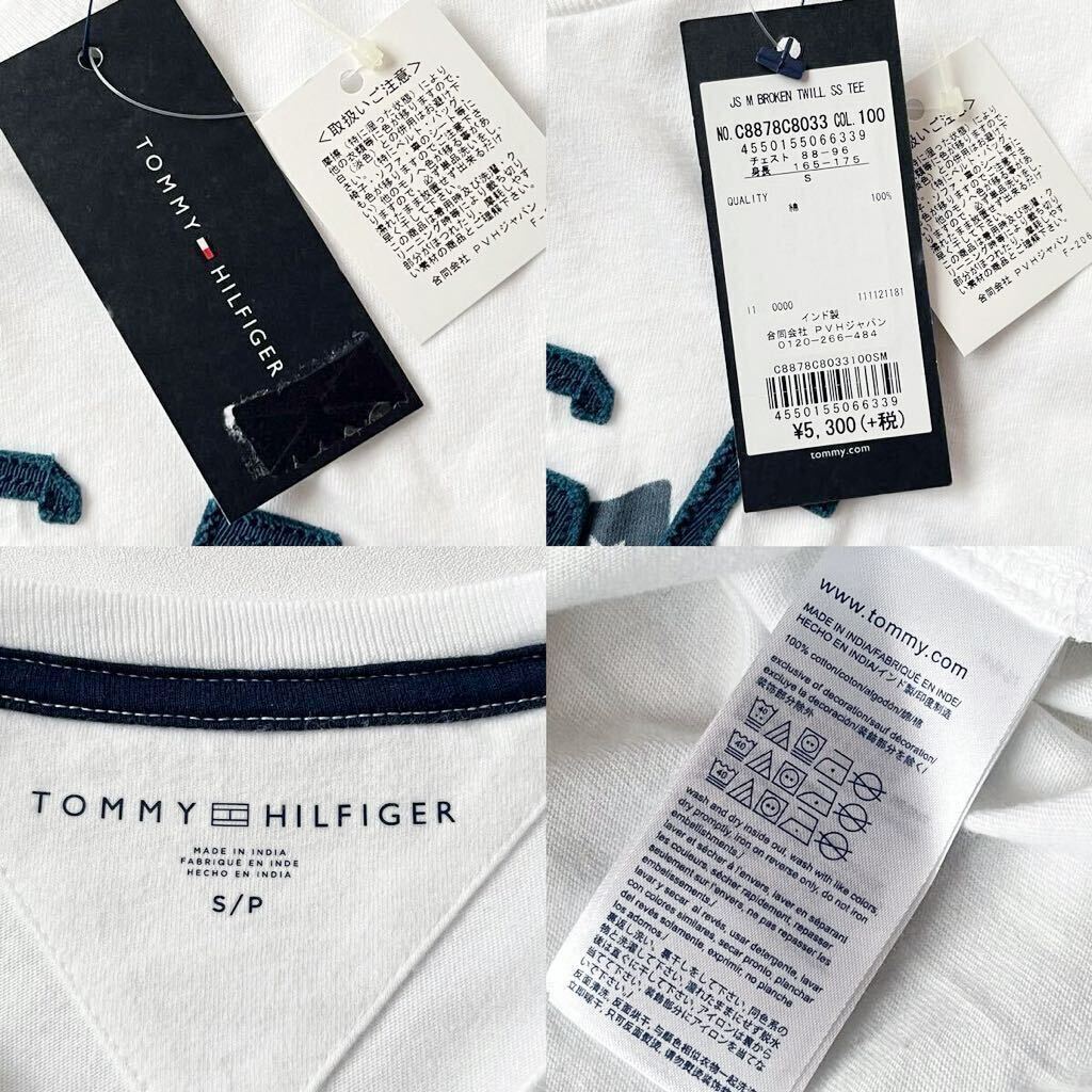(新品) トミーヒルフィガー TOMMY HILFIGER クルーネック Tシャツ S/P (日本M) ホワイト ネイビー レッド 半袖 シャツ 身長165〜175cmの画像7