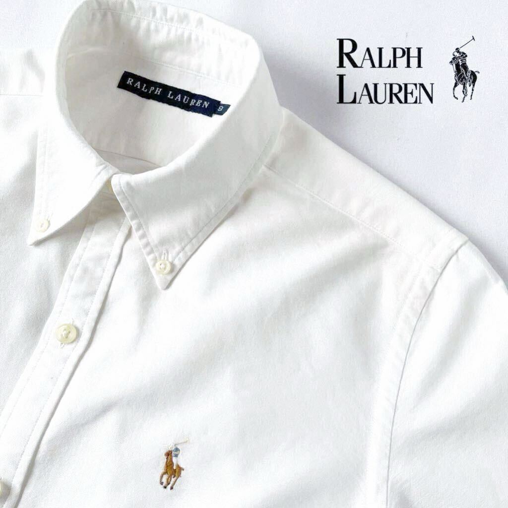 ラルフローレン RALPH LAUREN ボタンダウン オックスフォード 長袖シャツ レディース 9 オフ ホワイト シャツ _画像1