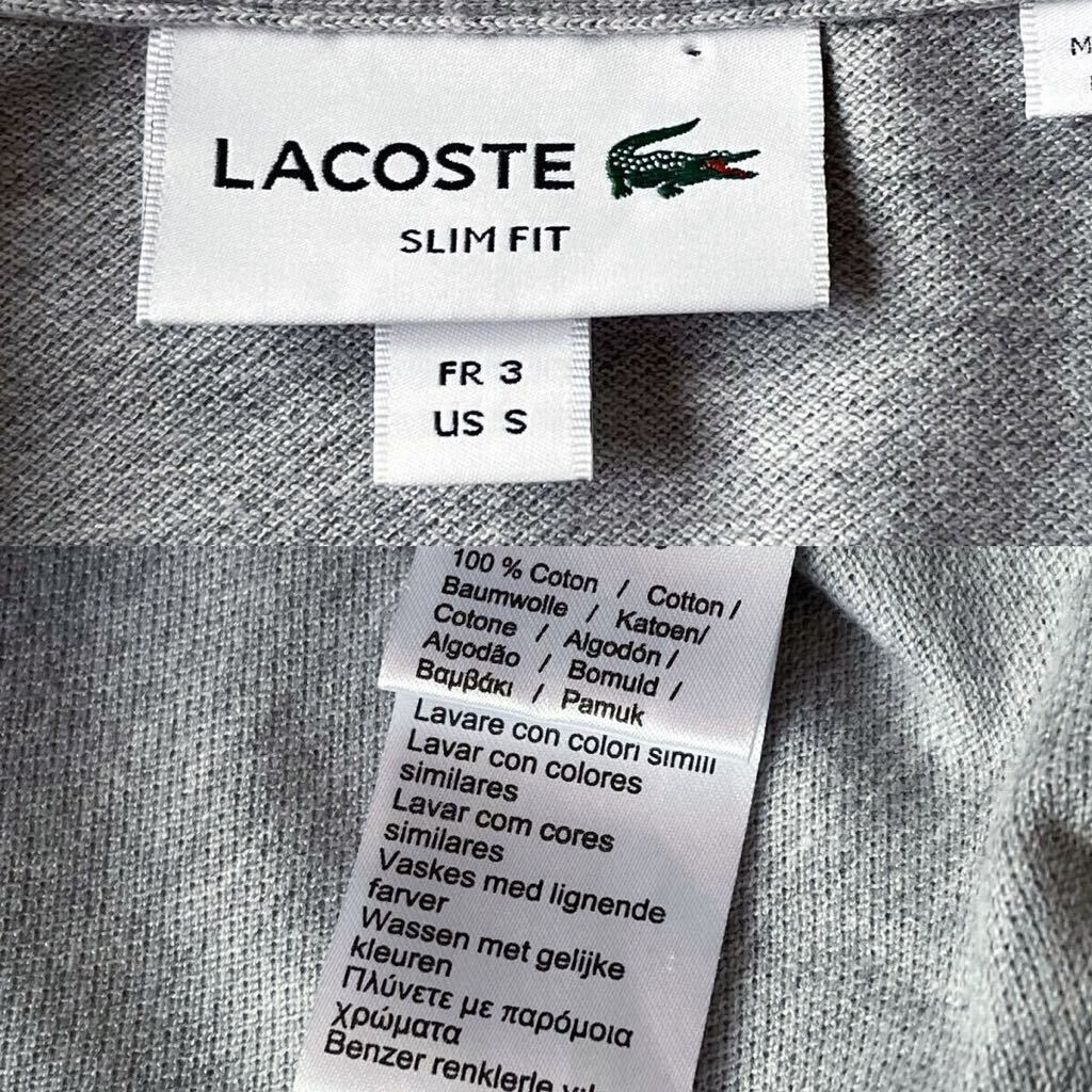 ラコステ LACOSTE ポロシャツ 3 (M) グレー 半袖 シャツ 