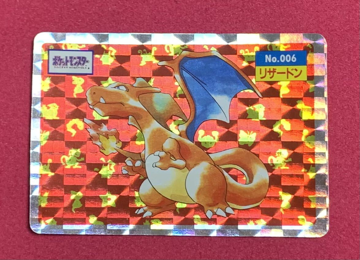 トップサン リザードンNo.006 ポケモン カード プリズム ホロ Pokemon Topsunの画像1