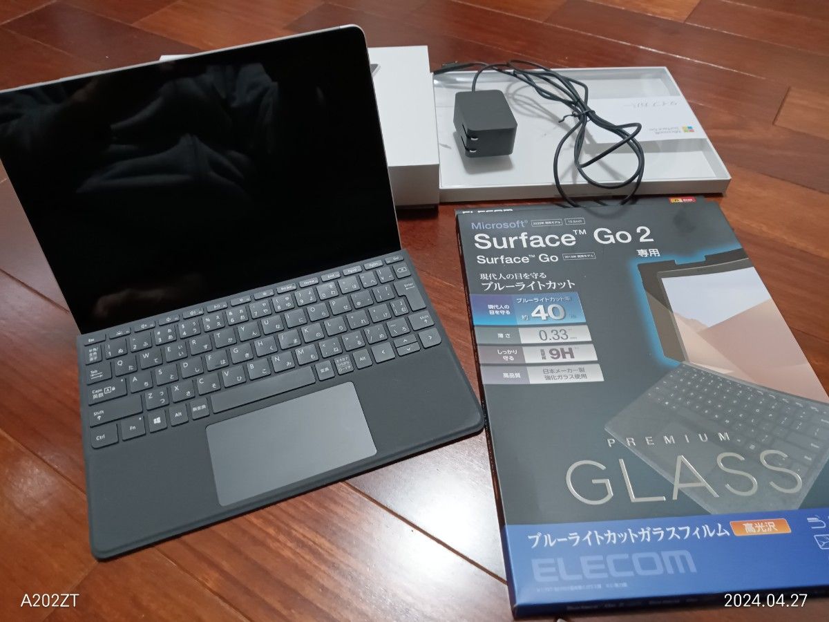 Surface Go 2 Microsoft