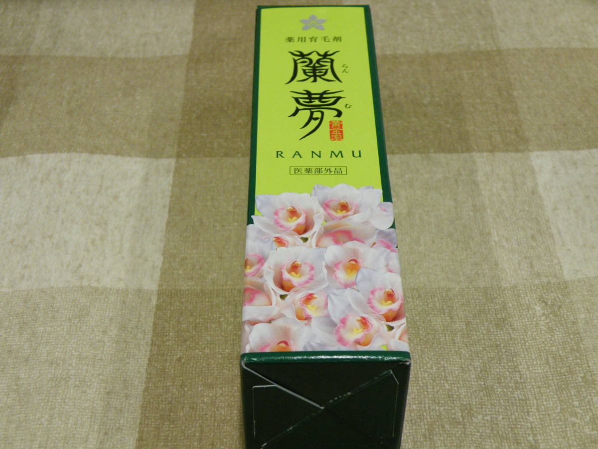 新品 薬用育毛剤 RANMU 蘭夢 100ml _画像1