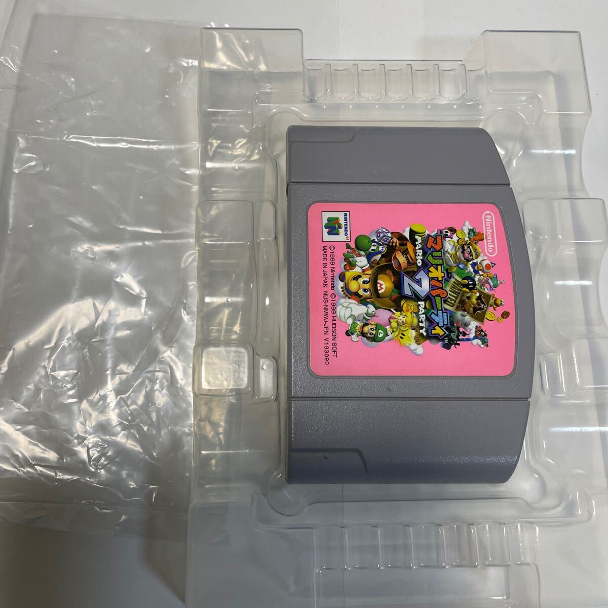 【箱説あり】Nintendo 64ソフト「マリオパーティ２」任天堂【起動確認済み】の画像2