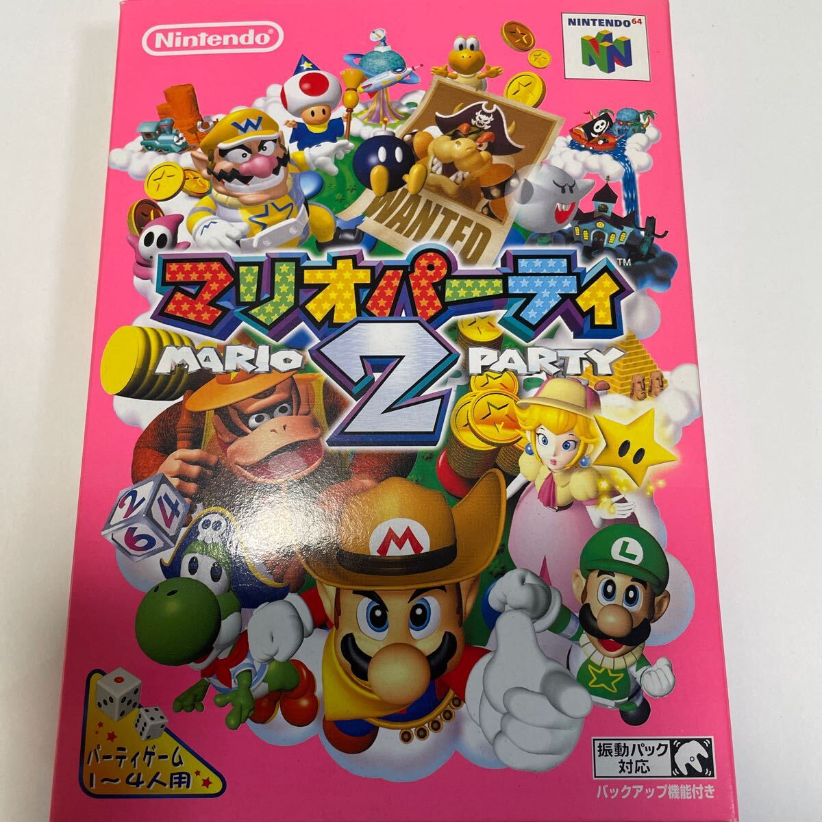 【箱説あり】Nintendo 64ソフト「マリオパーティ２」任天堂【起動確認済み】の画像1