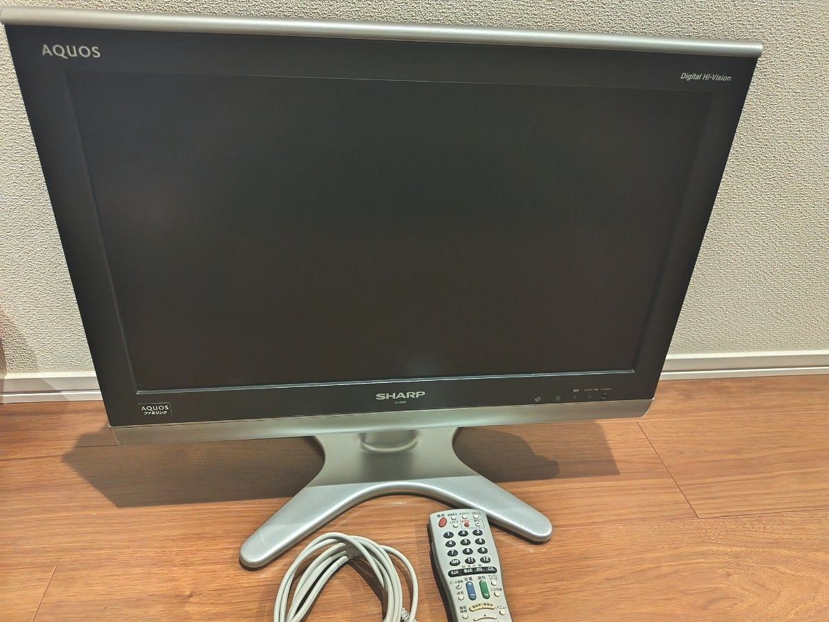 SHARP AQUOS シャープ テレビ LC-20E5 2008年製