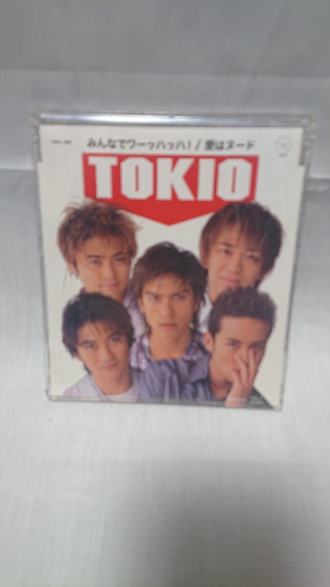 TOKIO/ all .wa- is  is!* love is nude ( single CD)