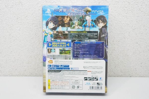 【未開封品】 PS Vita 専用ソフト ソードアートオンライン ホロウリアリゼーション SAO 初回限定版 A422の画像2