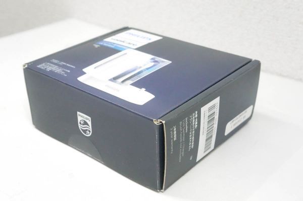 [ unopened goods ] PHILIPS HX6907/01 Sonicare ultra-violet rays removal vessel UV Sanitizer Philips A424