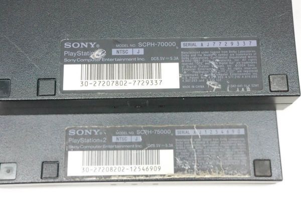 SONY ソニー 薄型 PS2 PlayStation2 プレステ2 本体 2点セット SCPH-70000 SCPH-75000 A455の画像6